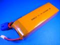 ROBIN 22-35C���� 11.1V2200mAh GR
