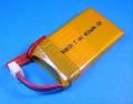 ROBIN 20-30C���� 7.4V450mAh GR