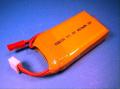 ROBIN 20-30C���� 11.1V450mAh GR