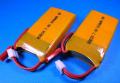 ROBIN 20-30C���� 7.4V600mAh GR ����
