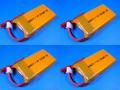 ROBIN 20-30C���� 7.4V600mAh GR ����