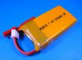 ROBIN 20-30C���� 7.4V600mAh GR