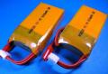 ROBIN 20-30C���� 11.1V600mAh GR ����