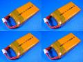 ROBIN 20-30C���� 11.1V600mAh GR ����