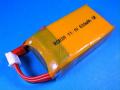 ROBIN 20-30C���� 11.1V600mAh GR