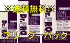 Dr.PRO.�֥꡼�������ѥå�����ࡦ������ȡ����緿�����ѡ�15���
