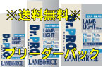 Dr.PRO.�֥꡼�������ѥå�����ࡦ�饤�ȡʥ������åȡ������ѡ�15���