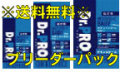 Dr.PRO.�֥꡼�������ѥå�����ǥ��ɥå�C���٥ӡ����ĸ��ѡ�15���