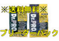 Dr.PRO.�֥꡼�������ѥå������å����ա��ɥ�����ȡʾ��������ѡ�15���