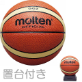 �ڥ��ƥ�molten�Х����åȥܡ���ۥޥ����åȥ�����ܡ���BGG2