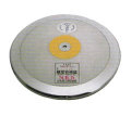 ���ұ��� �ǥ�ե�������륲�󥷥���1.0kg��<C742>