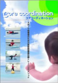 DVD ���������ǥ��͡������