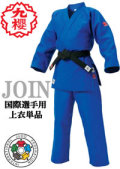 ��ݯ�ʶ���˹�ݵ��ʽ�ƻ�塡IJF��ǥ롡JOIN�֥롼��ƻ�塡���ñ��
