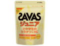 SAVAS-���Х�-������˥���200g