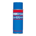 �ڥߥ�����MIKASA�Х����åȥܡ���ۥ��塼�����ߤ᥹�ץ졼