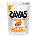 SAVAS-���Х�-���������ȥ��åס�1.2kg