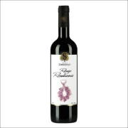 サンブレスティ　ルージュ　デ　ルーマニア 2013　SAMBURESTI Rouge de Roumanie 2013