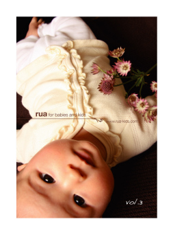 ��������2011 vol3
