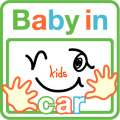 ����baby in car���ƥå���