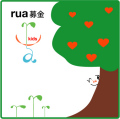 rua�����