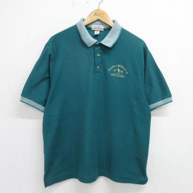 古着 90s ポロスポーツ サイクリングシャツ 緑 青 珍品 激レア 入手困難 古着通販 L☆古着 半袖 ポロ シャツ メンズ 90年代 90s ゴルフ