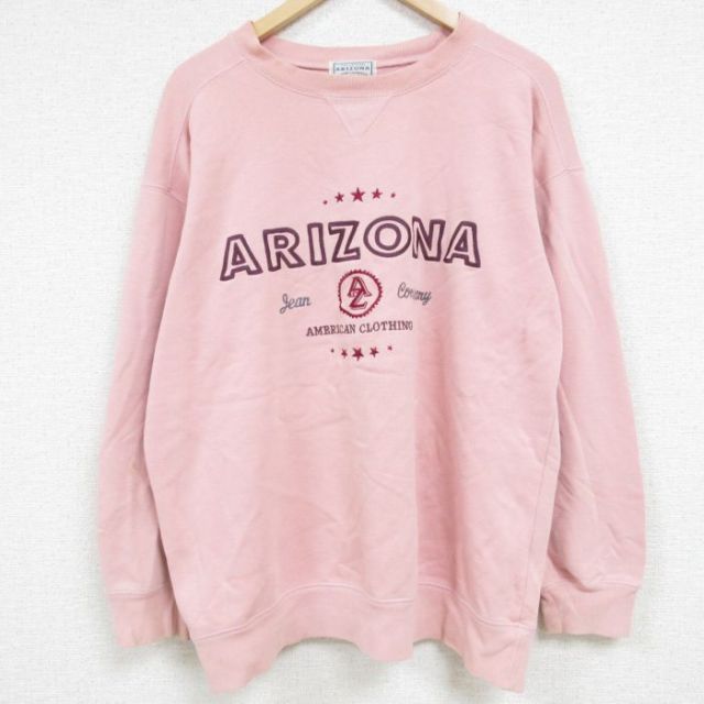 80's VINTAGE アリゾナ サンデビルズ ローズボール スウェット 80's