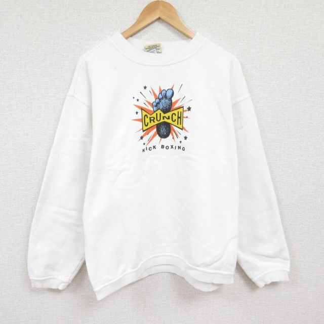 SNACK KGL SPIKEトレーナー スウェット 長袖 白 - メルカリ