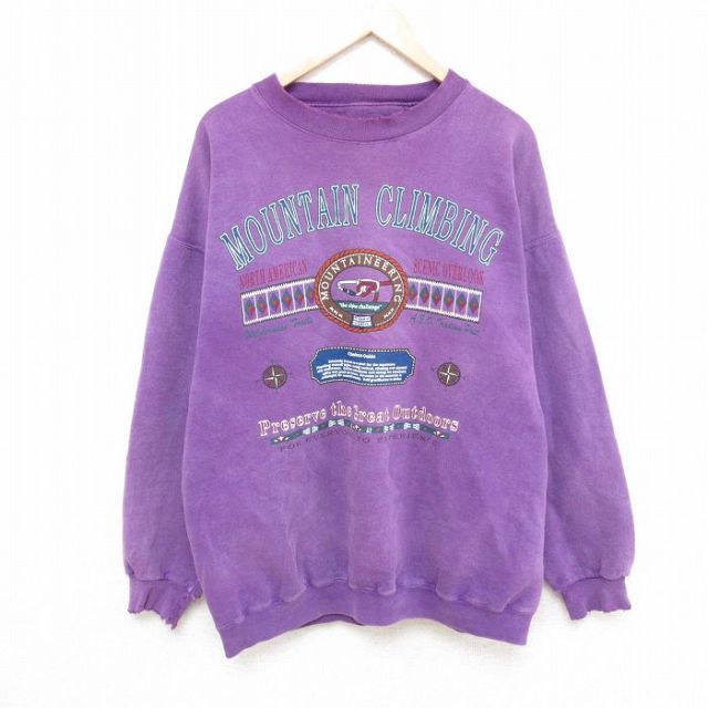 GENUSプリントスウェット古着リブ配色90s当時物CBOY紫universal GENUSプリントスウェット古着リブ配色90s当時物CBOY紫universal