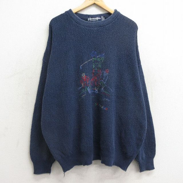 古着 ブラーニー 長袖 フィッシャーマン ケーブル ニット カーディガン レディース 00年代 00s 手編み ハンドニット ウール アイルランド製 生成り 24oct04 中古 トップス 古着通販 古着 ブラーニー 長袖 フィッシャーマン ケーブル