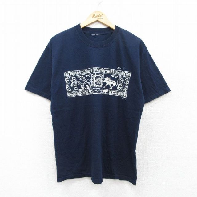 【古着ハンター】 HUNTER（ハンター）レインシューズ 黒 サイズ:UK4(22.5cm位