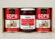 ���եȥ��åȡ������������͵����ʵͤ��碌��No,3�ʥܥ륷���̵ͣ��ġܥ���������Υ���ࣱ�ġ�