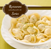 �������ΰ�����ҡ��Х����������������ꥸ�ʥ롦�������������ڥ��ˡ������ࣱ�ѥå��ʣ����������