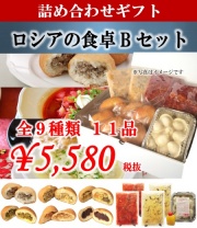 �ڵͤ��碌���եȡۡ��쥹�ȥ��ο͵������ͤ��碌�֥������ο���B���åȡ��������� ������