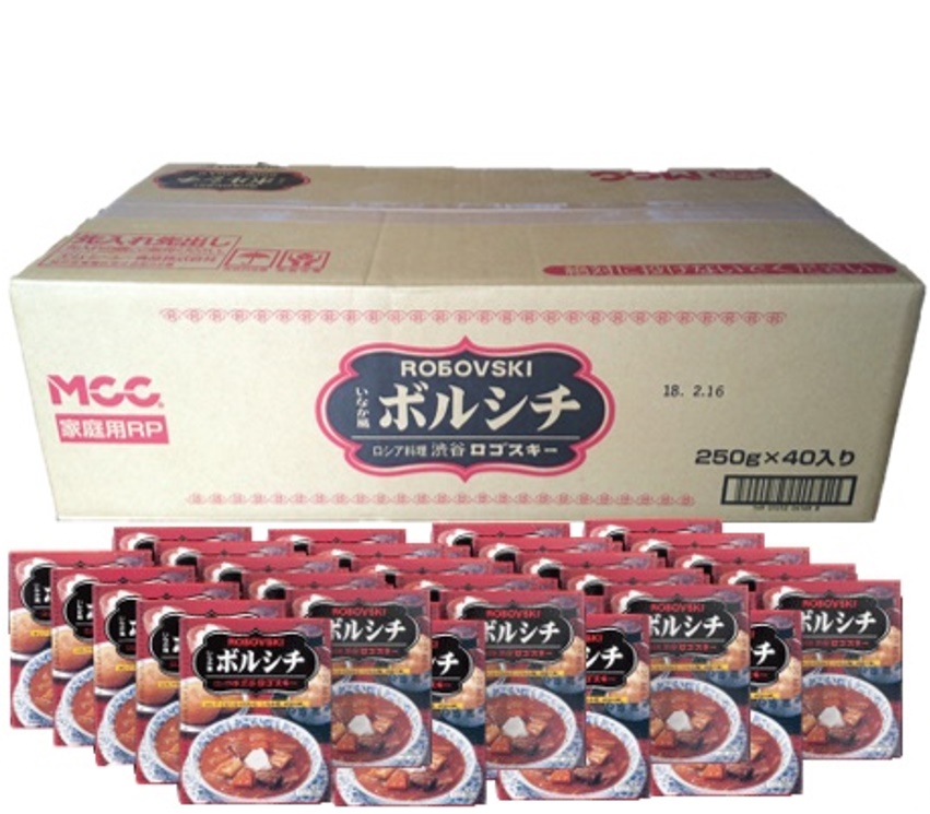 10%OFF!お得な箱買い! いなか風ボルシチ(レトルトパック) 1個(1人前)×40個 ※1回に1箱限り・同梱不可