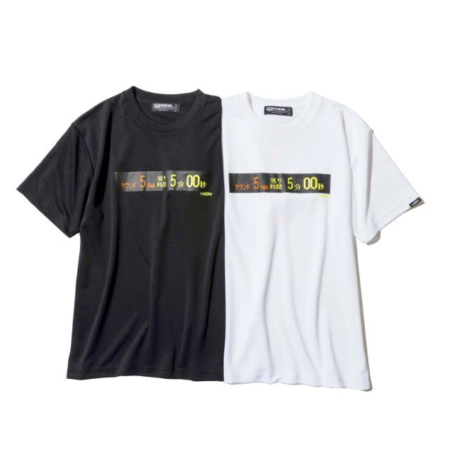 TIMER BOX LOGO DRY TEE