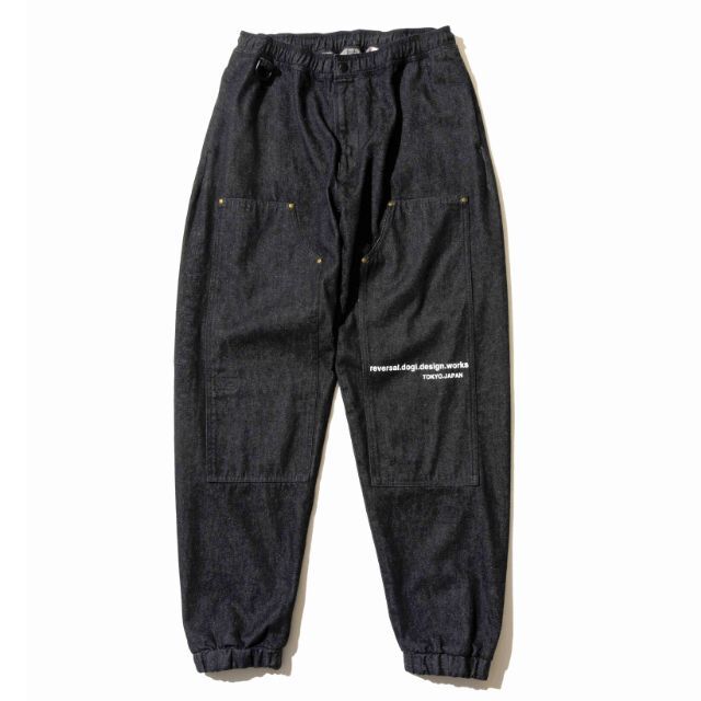 DOUBLE KNEE KUNG FU PANTS