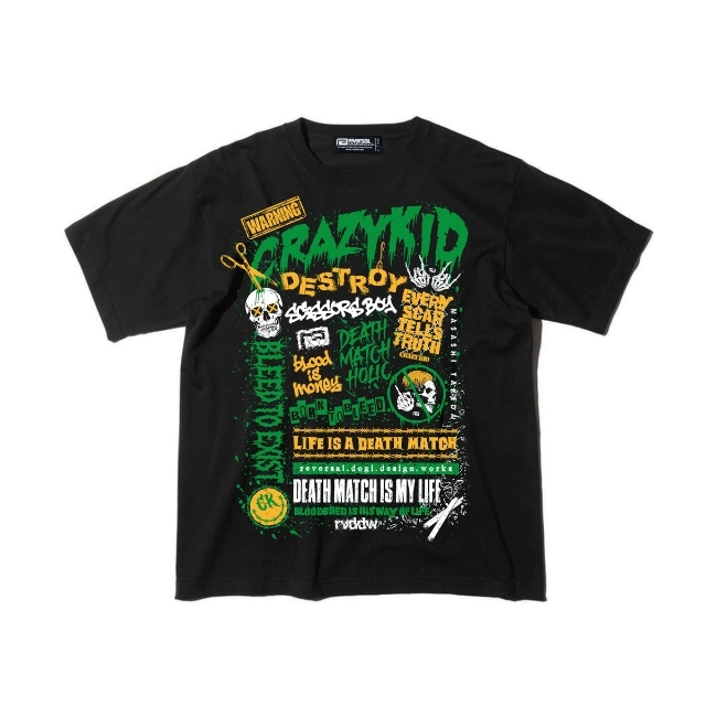 TKD LIFE IS A DEATH MATCH TEE