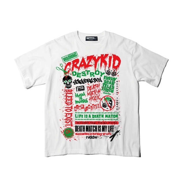 TKD LIFE IS A DEATH MATCH TEE