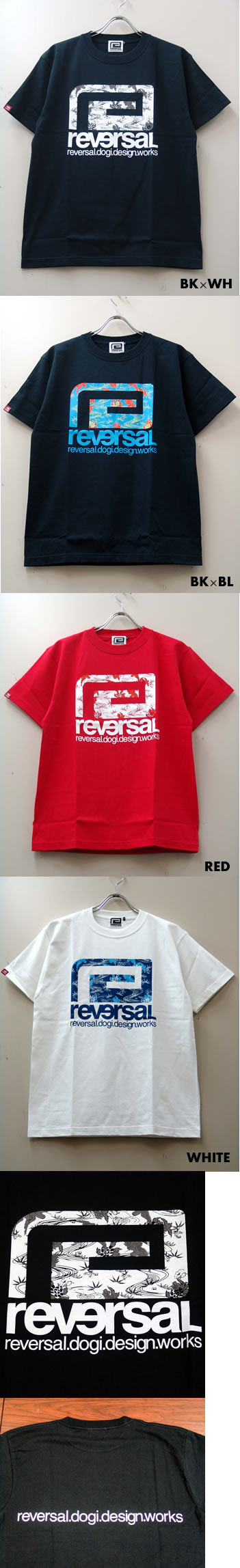 BIG MARK BINGATA TEE