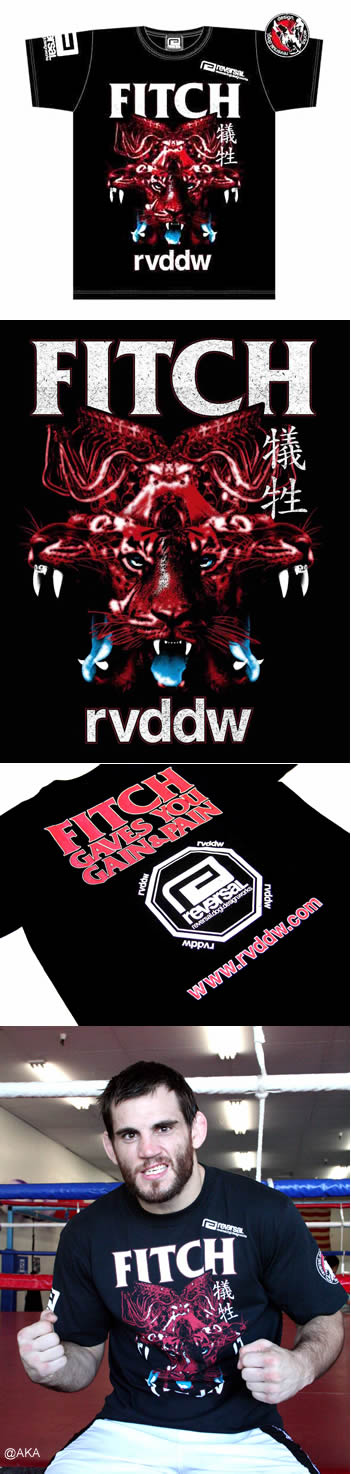 JON FITCH ��GAIN & PAIN��TEE