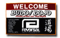 DOJO FLOOR MAT