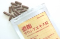ǻ�̥��饷��������γ����γ�˥��饷��������5��ʬ��ǻ�̥�����100���۹硣