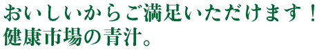 �����������餴��­���������ޤ���