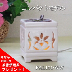 ����̵�����Ż����ϧ����ѥ��ȥ�ǥ��PAL101-WW��