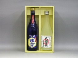 �����ü������٥��åȡ�720ml��2�ˡ�����YK35������ŷ���ֺ�