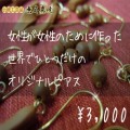 �᡼��������̵����̵̾�۾ƥԥ�����snh_��