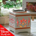 ����̵�����Ż����ϧ����ѥ��ȥ�ǥ�ں���Ʃ����Ħ�꼧���