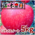 �ڤ�ͽ�������ۤʤ��ʤ꼡�轪λ�����ʥΥ������ȡ���kg���κ����������