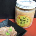���ɥӥ�����(����)��230g�ڥ������ء�����ˡ������ء���¢��Ʊ���Բ�!