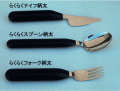 �餯�餯�����ʥ��ա��ե����������ס���